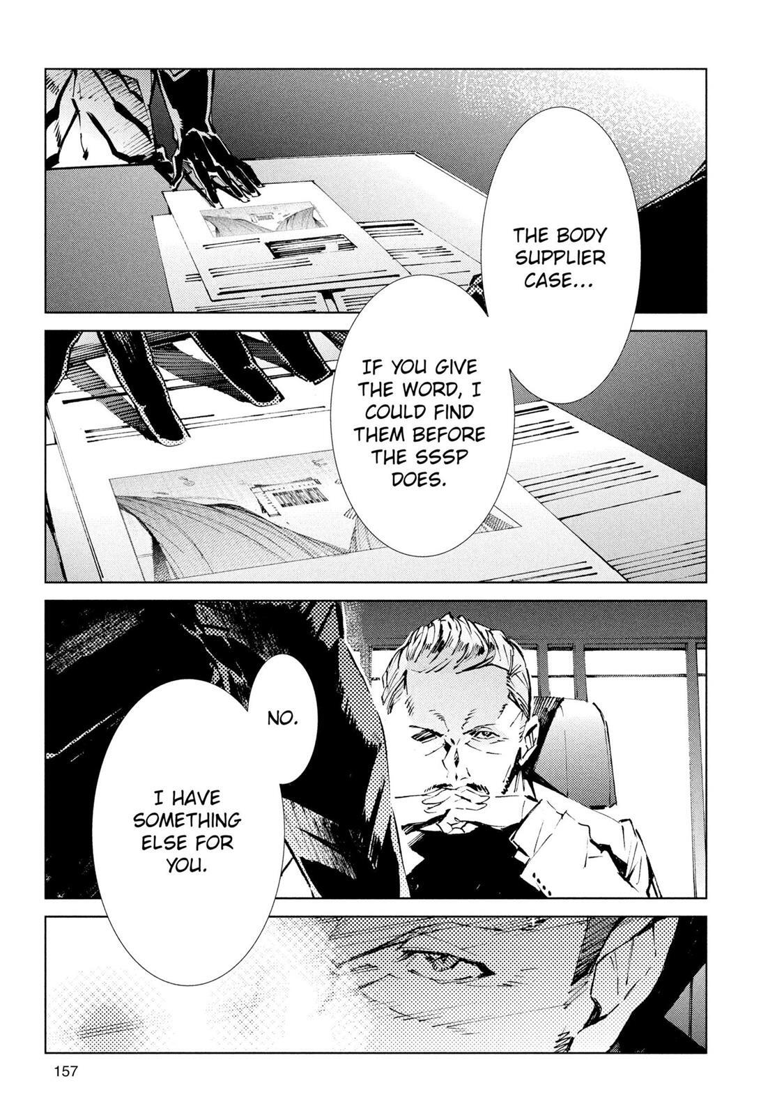 Read Ultraman Manga Online