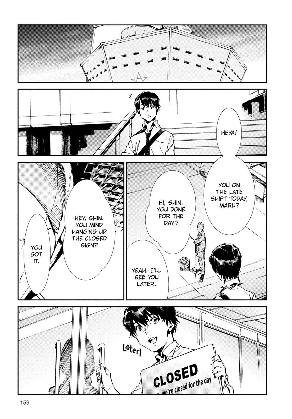 Read Ultraman Manga Online