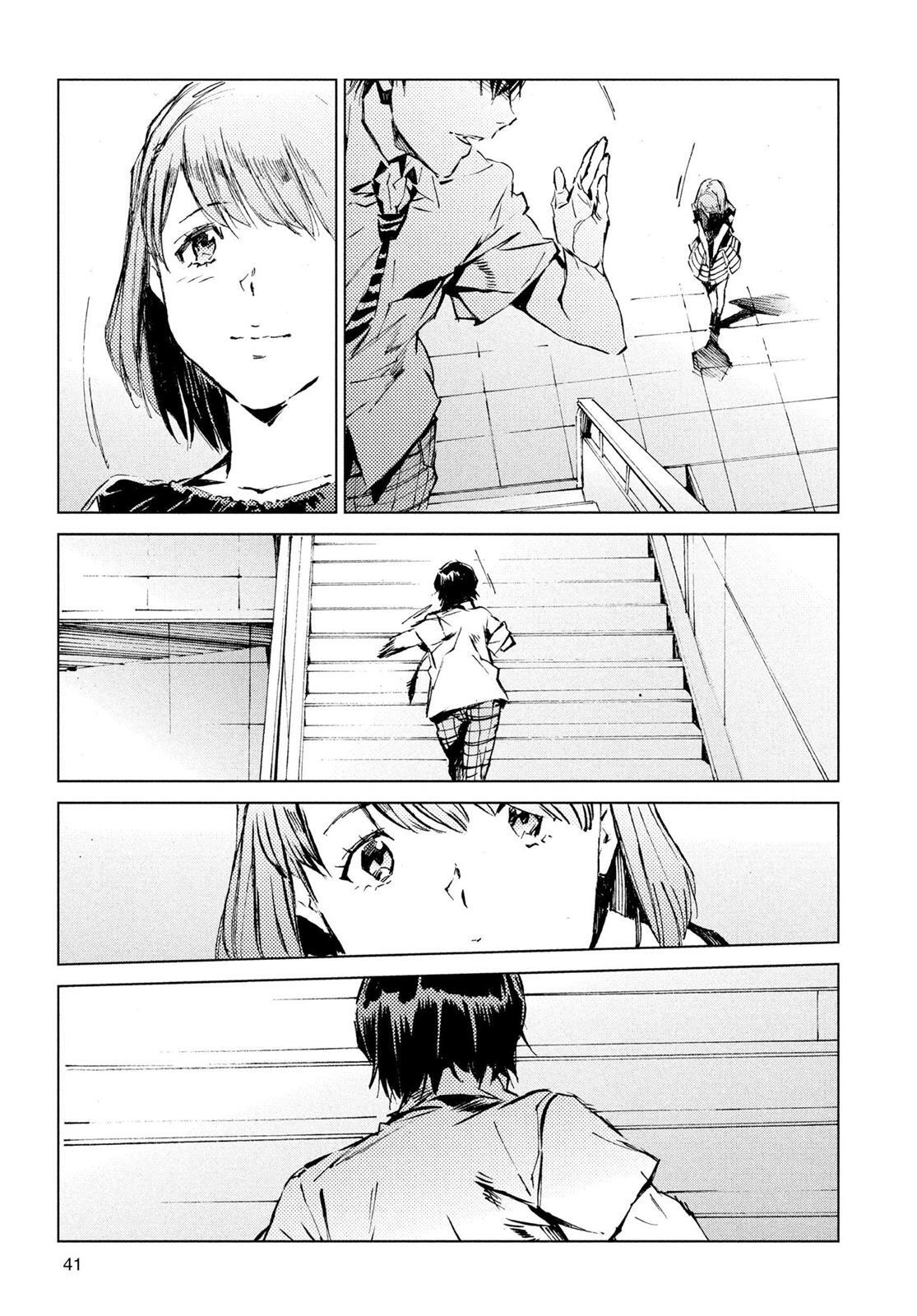 Read Ultraman Manga Online