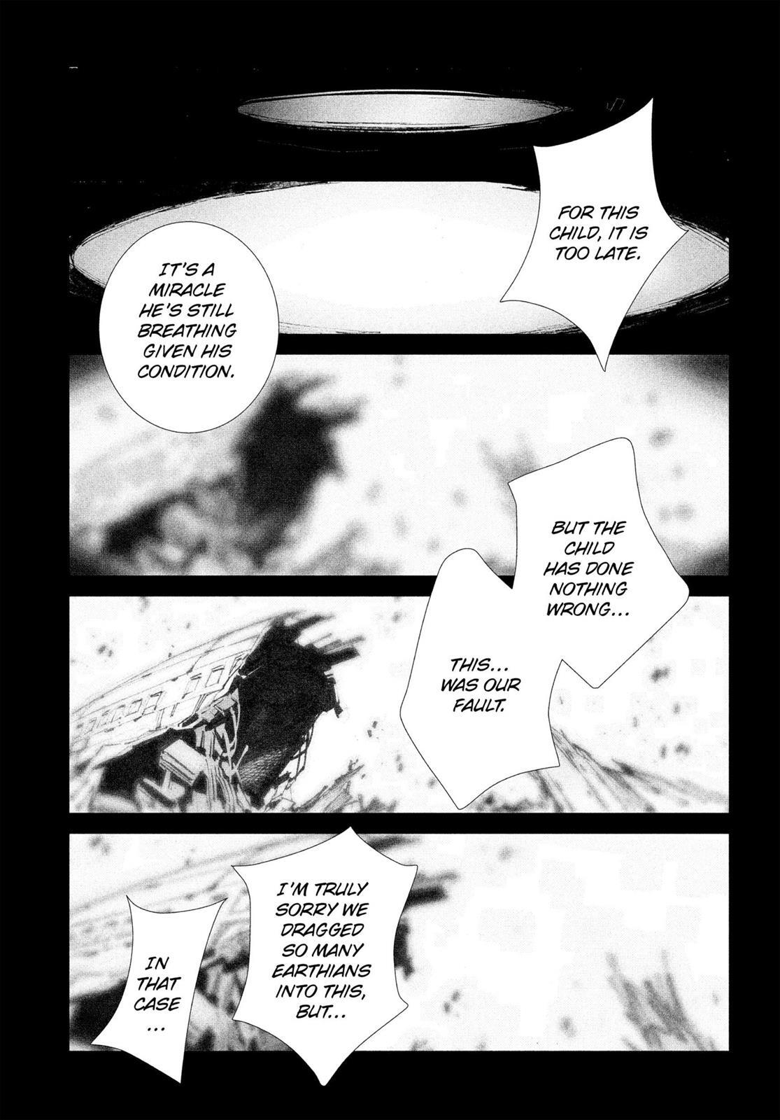 Read Ultraman Manga Online