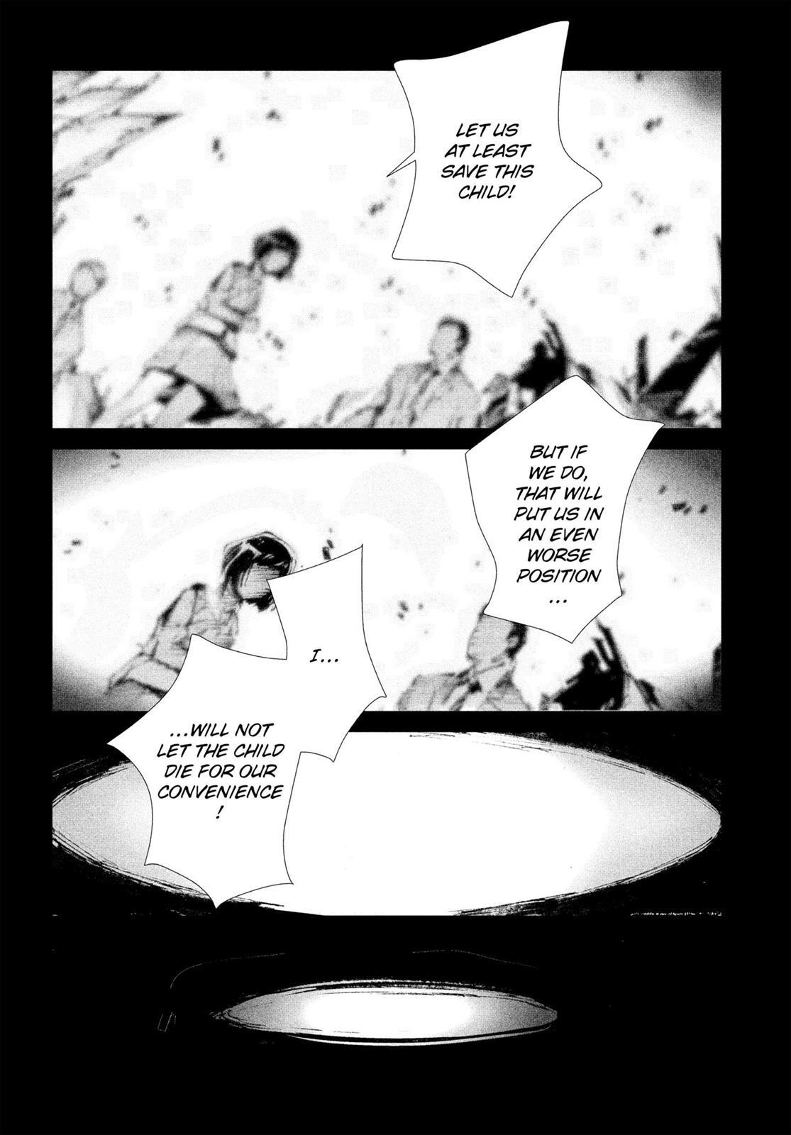 Read Ultraman Manga Online