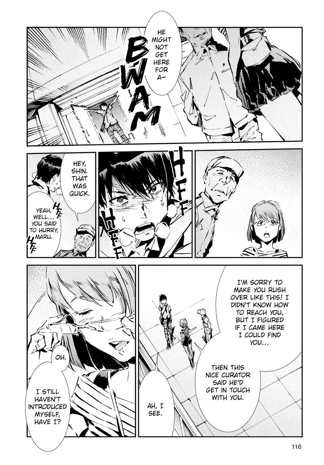 Read Ultraman Manga Online