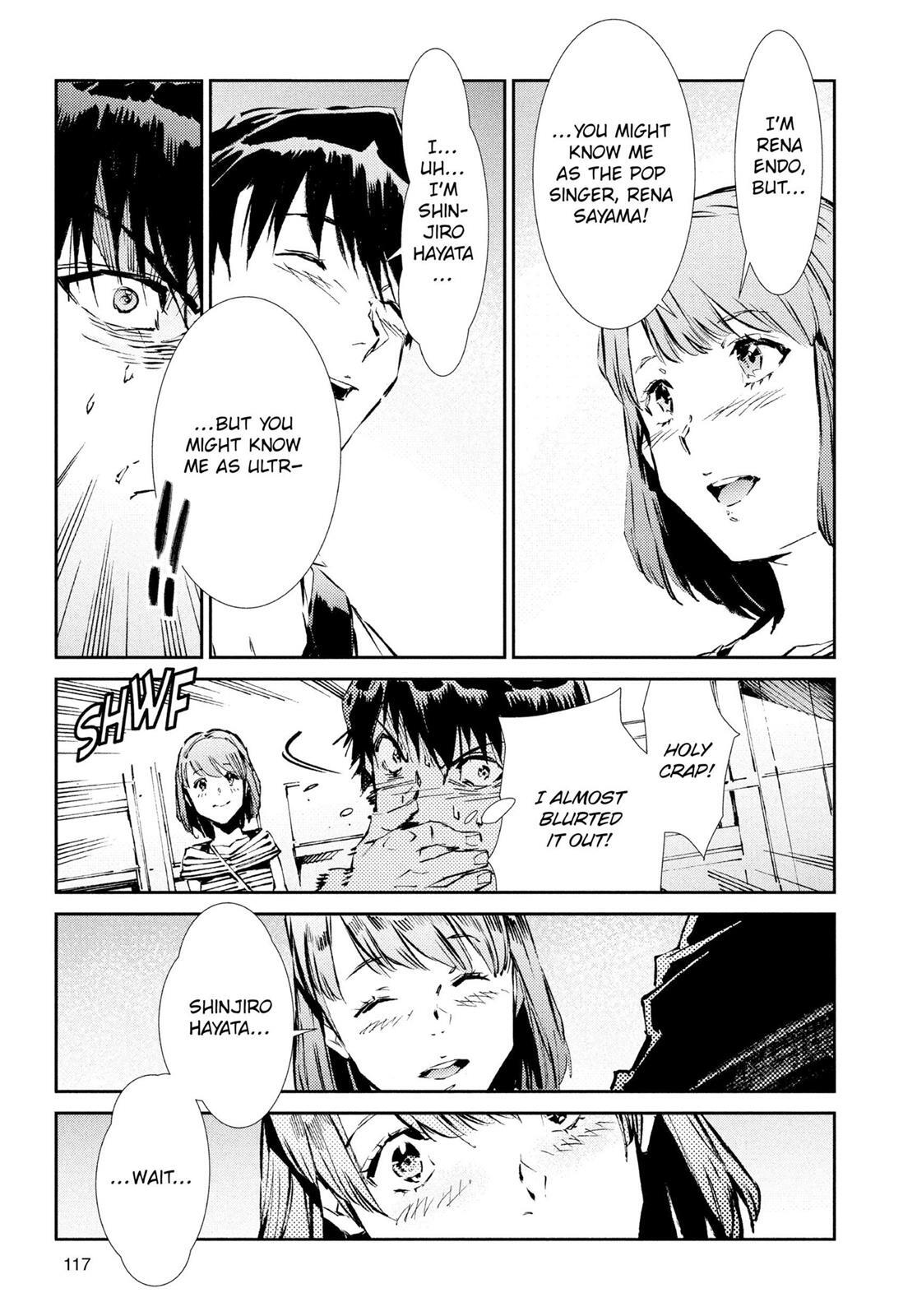 Read Ultraman Manga Online