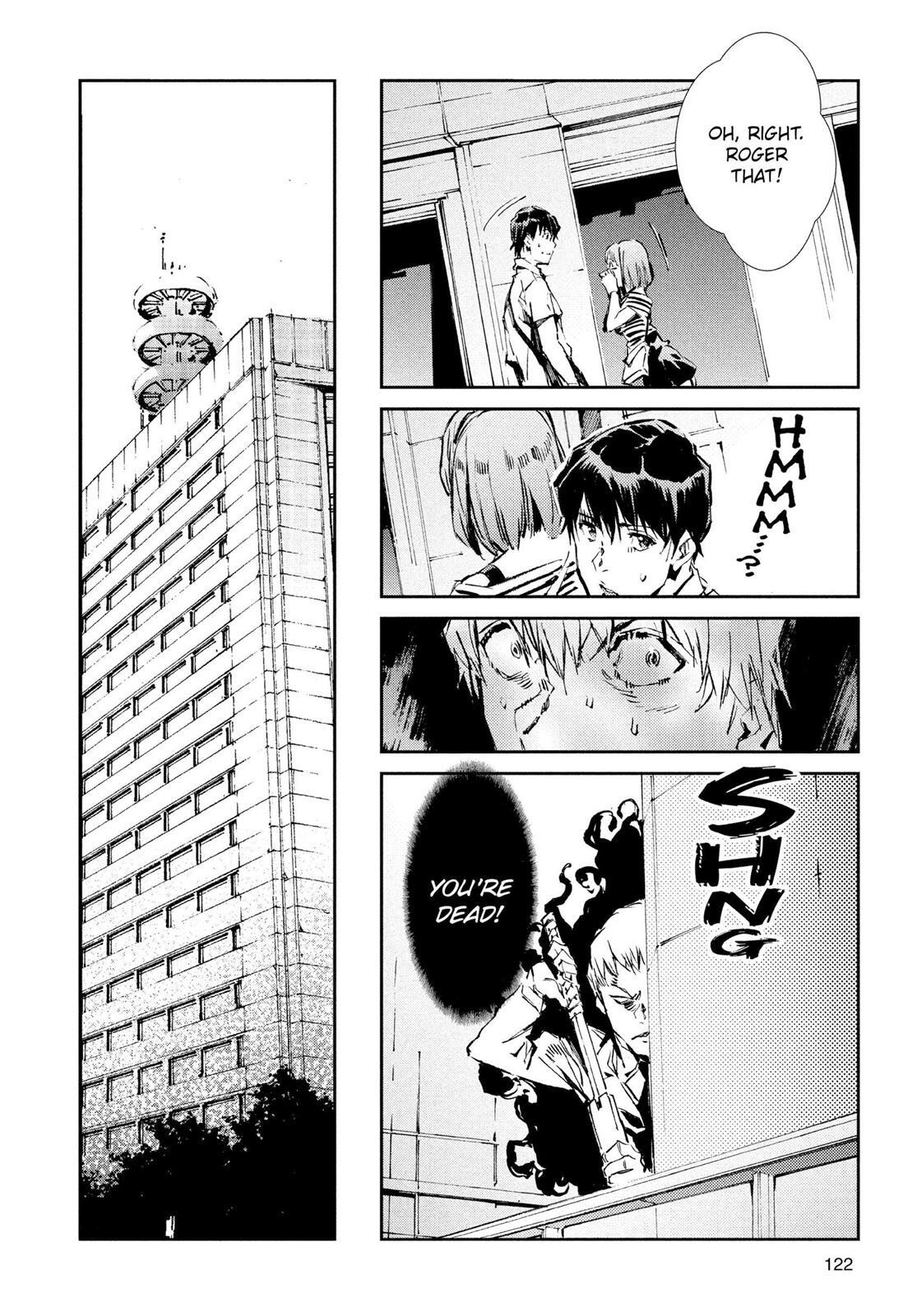 Read Ultraman Manga Online