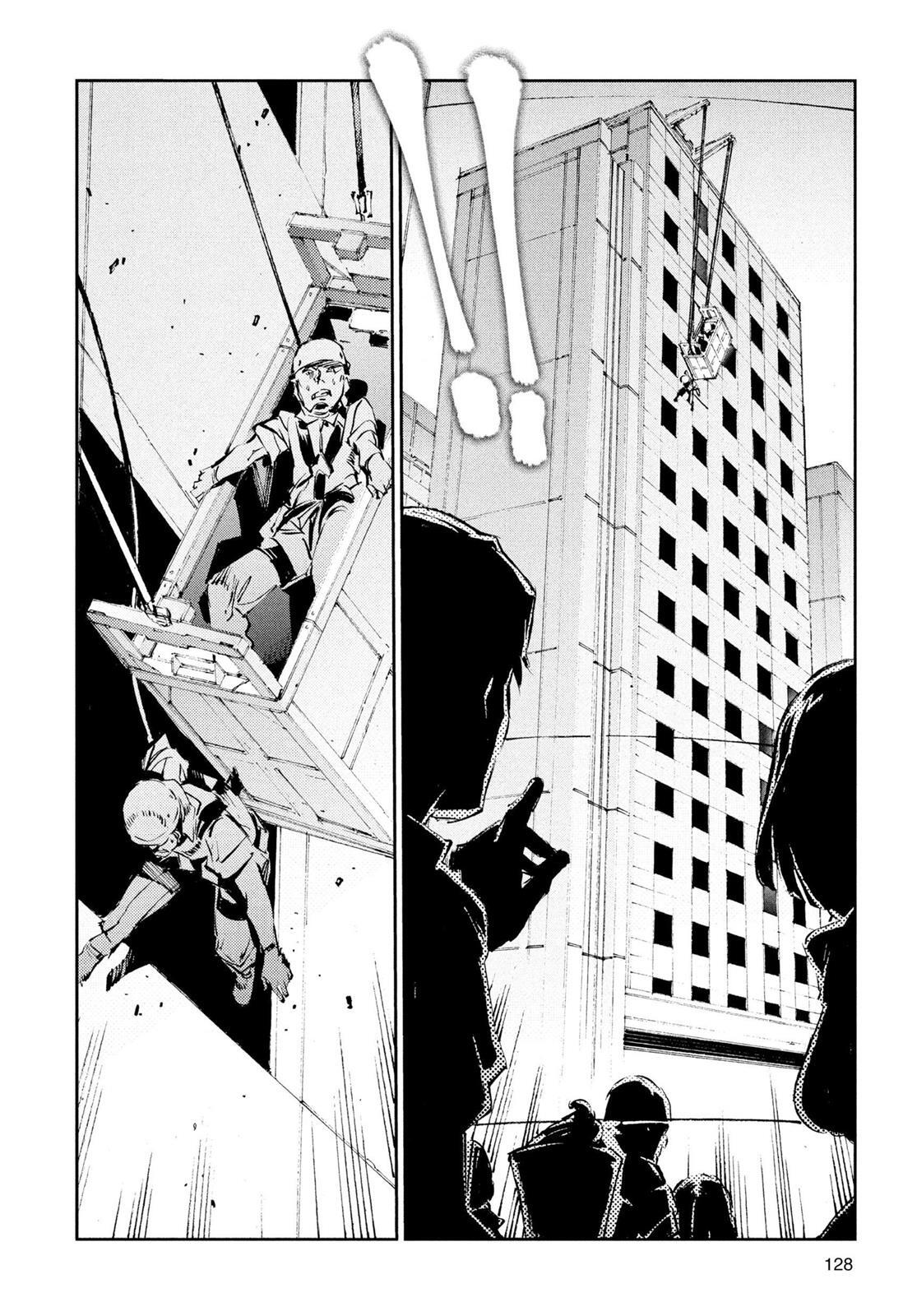 Read Ultraman Manga Online