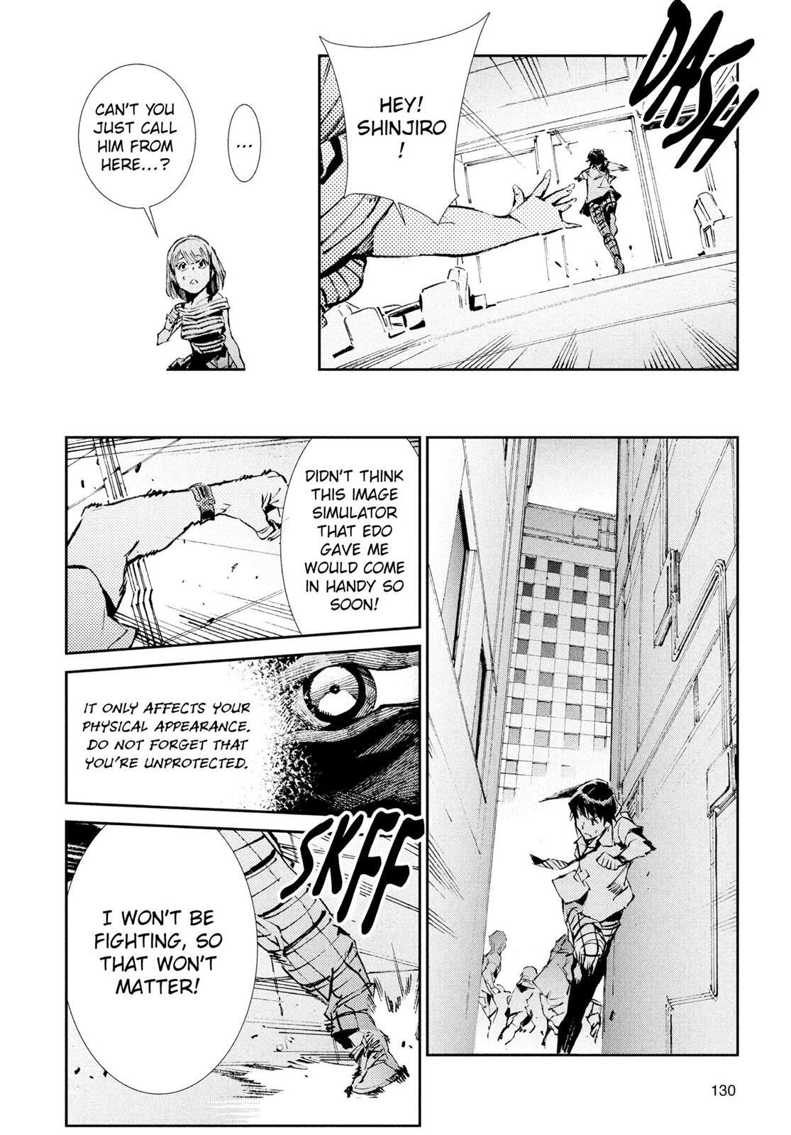 Read Ultraman Manga Online