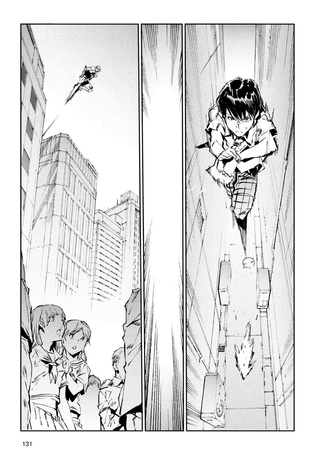 Read Ultraman Manga Online