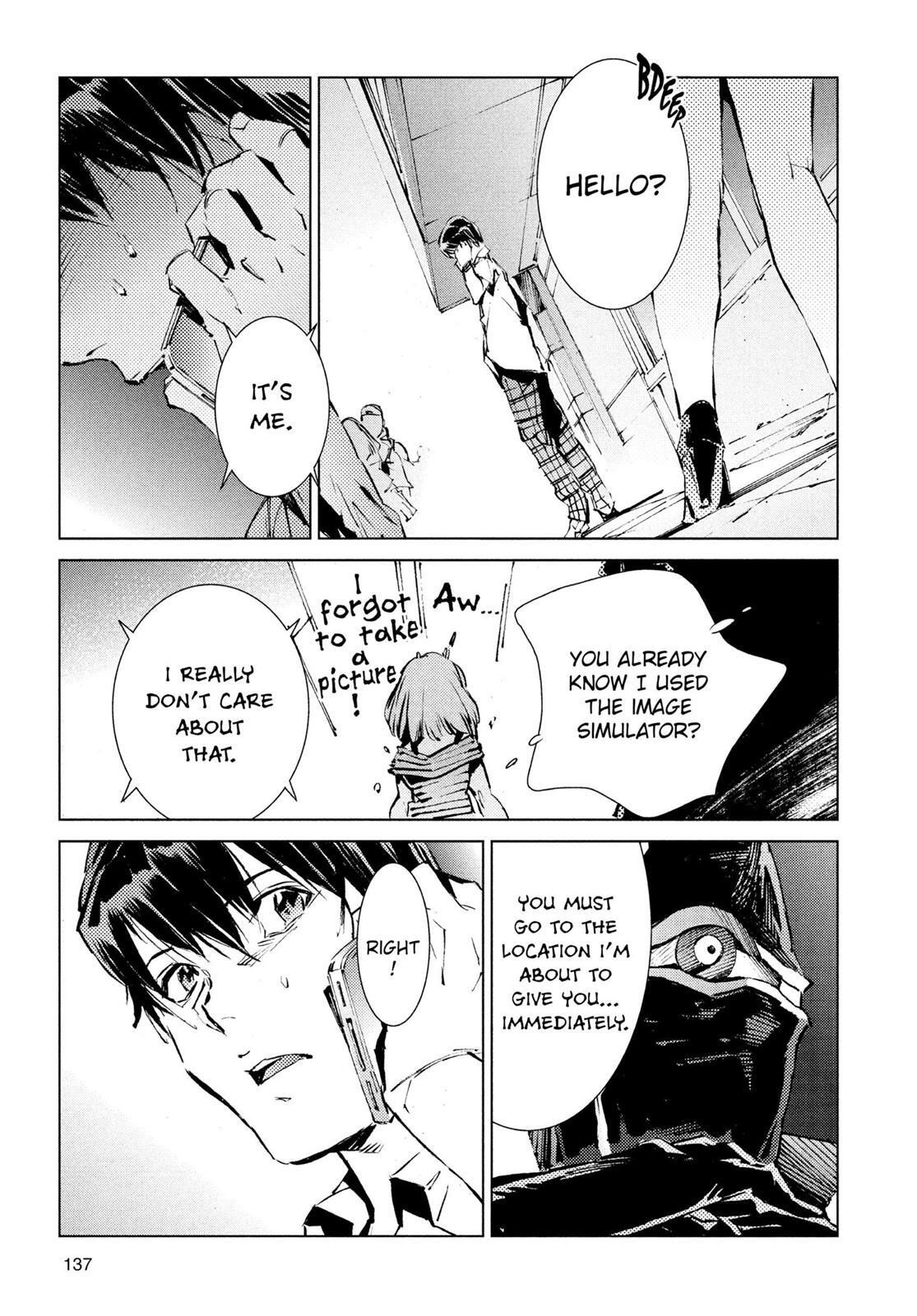 Read Ultraman Manga Online