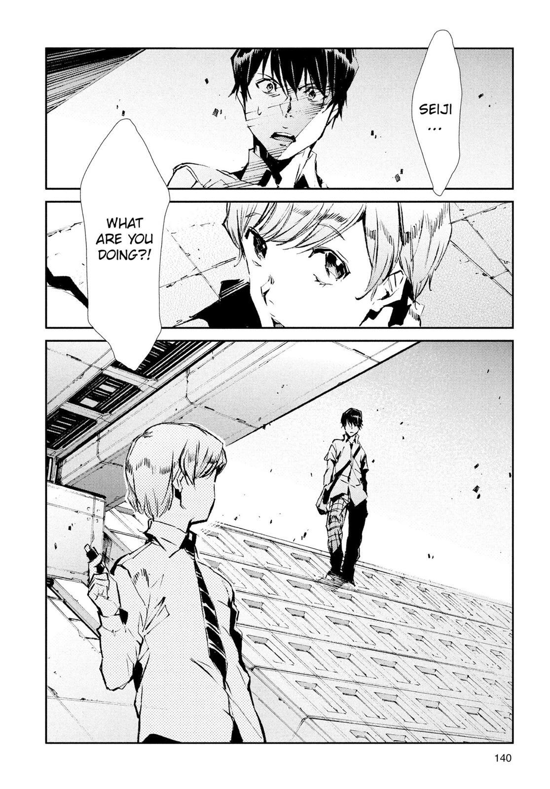 Read Ultraman Manga Online