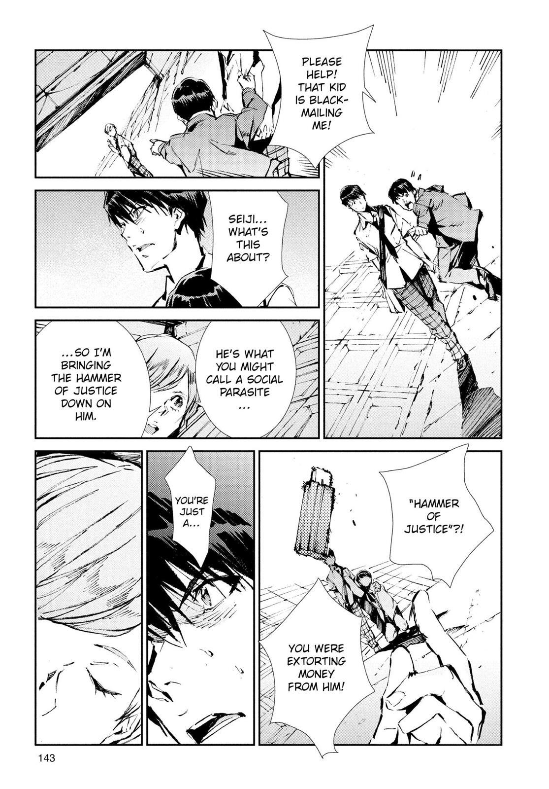 Read Ultraman Manga Online