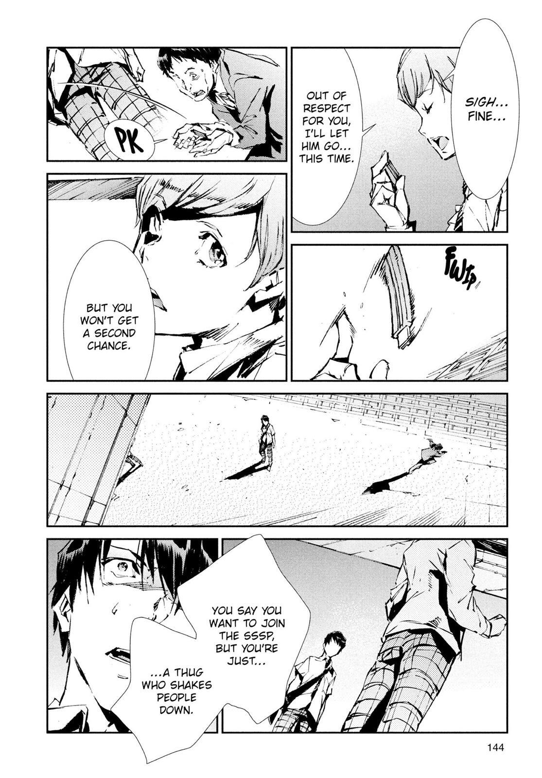 Read Ultraman Manga Online