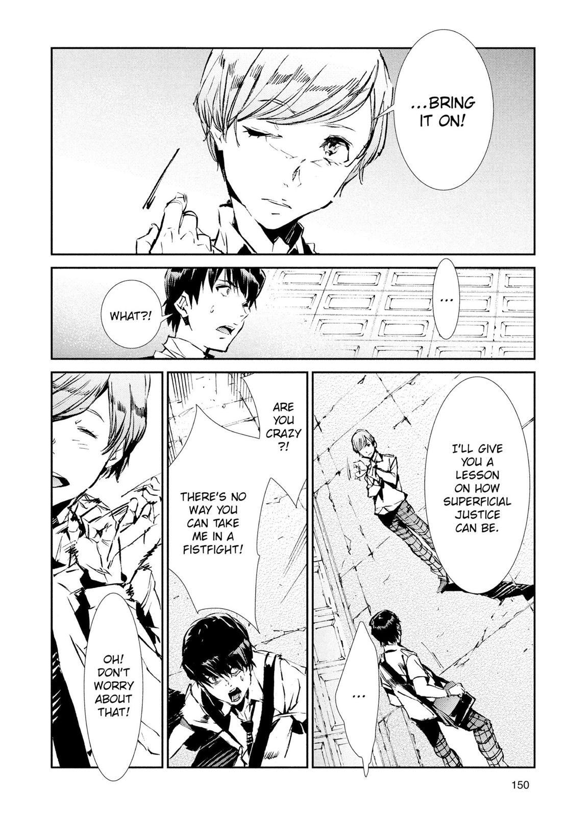 Read Ultraman Manga Online
