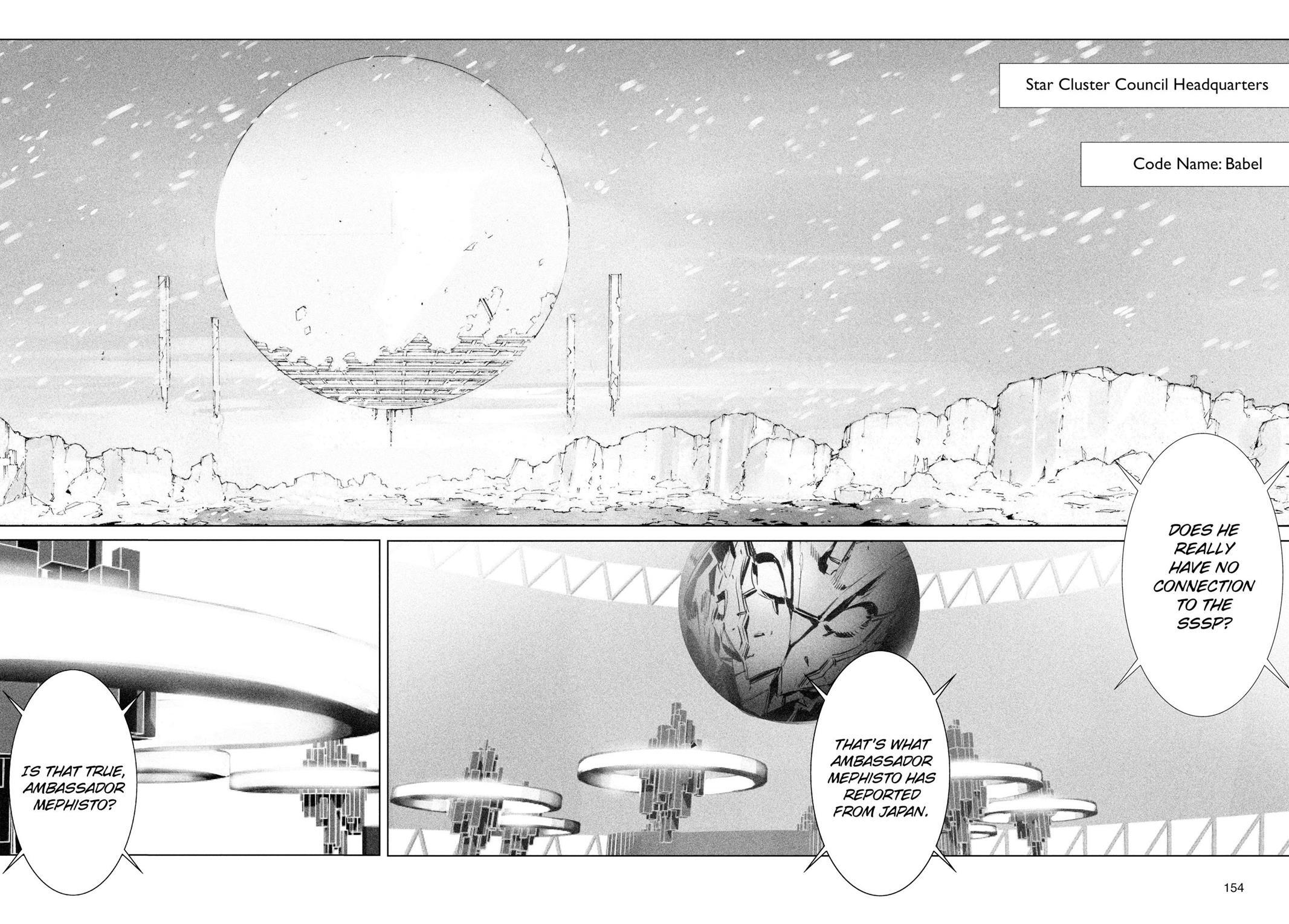 Read Ultraman Manga Online