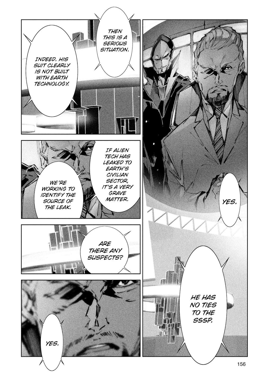 Read Ultraman Manga Online