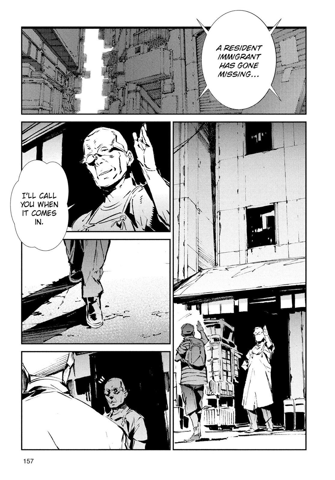 Read Ultraman Manga Online