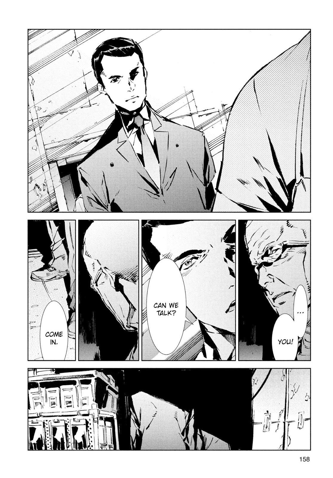 Read Ultraman Manga Online