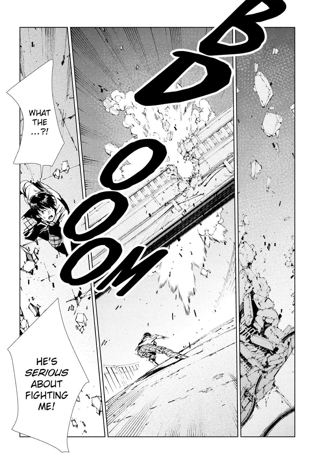 Read Ultraman Manga Online