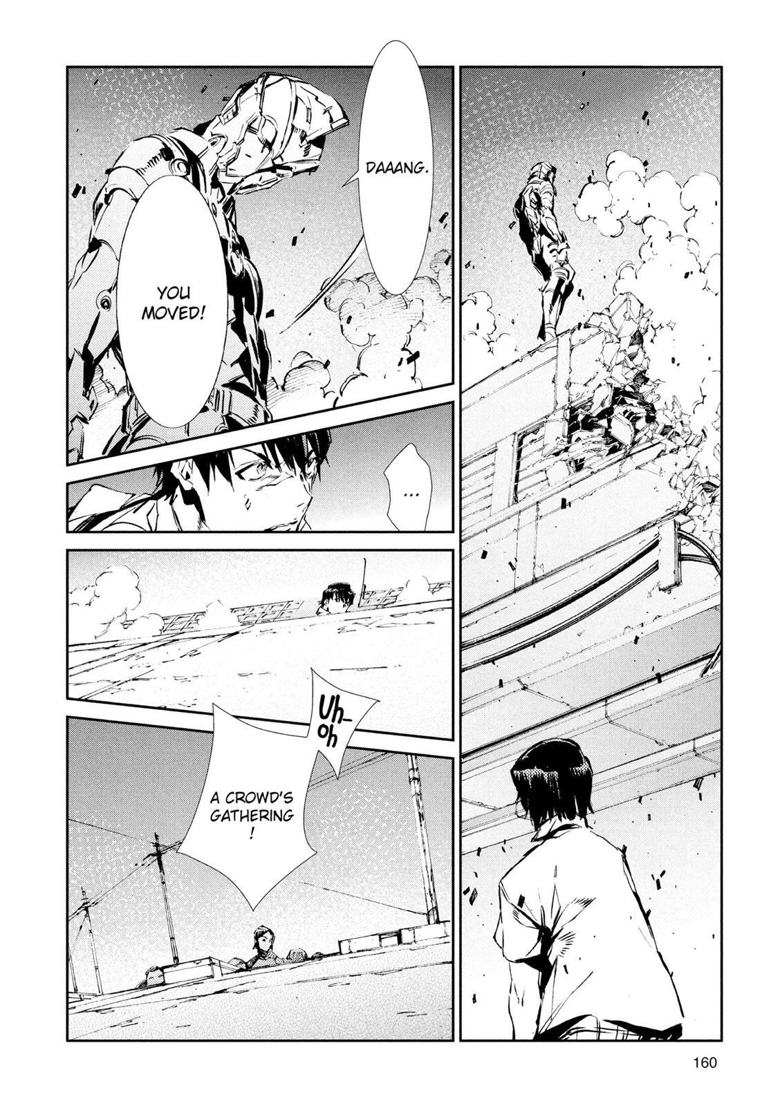 Read Ultraman Manga Online