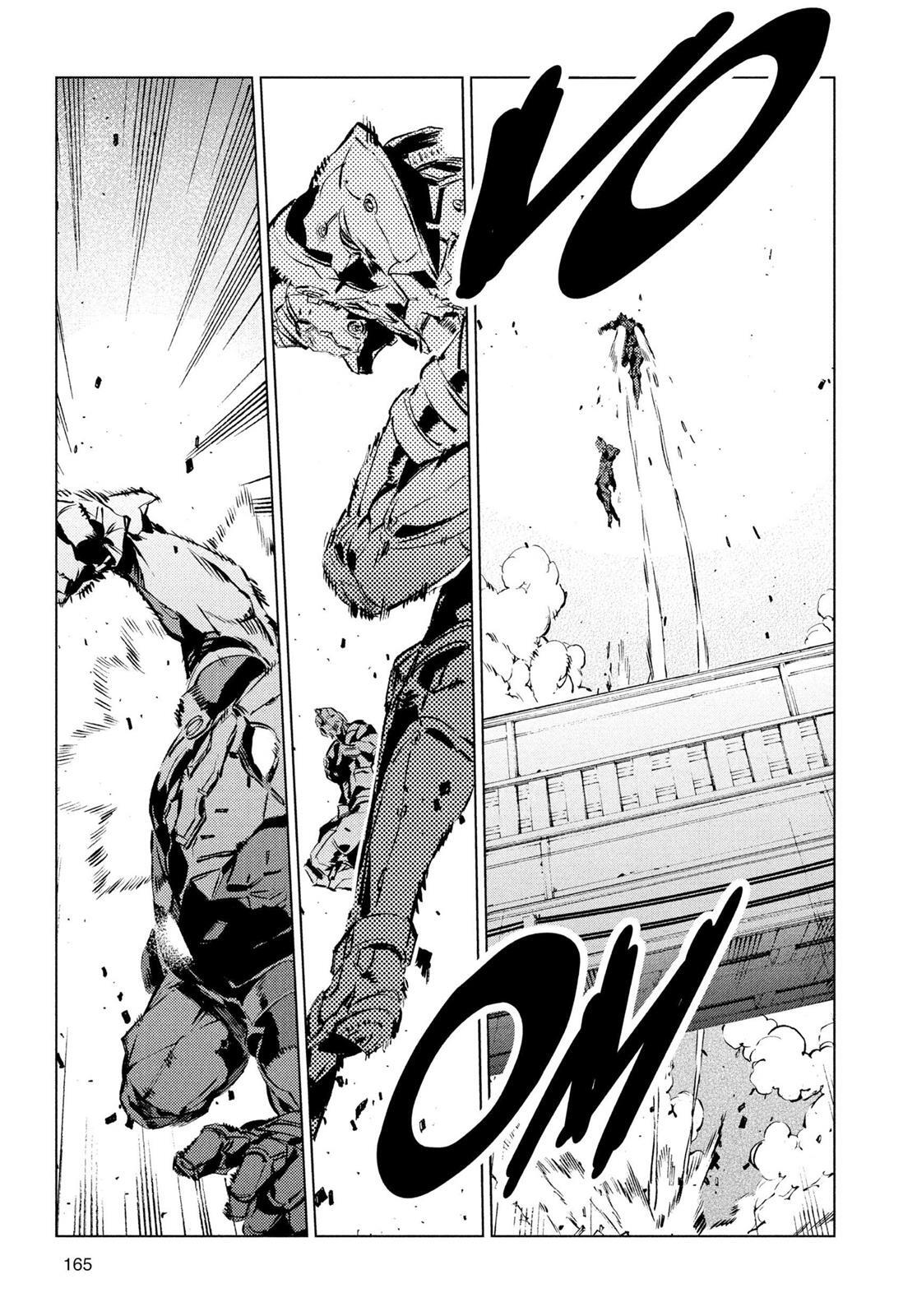 Read Ultraman Manga Online