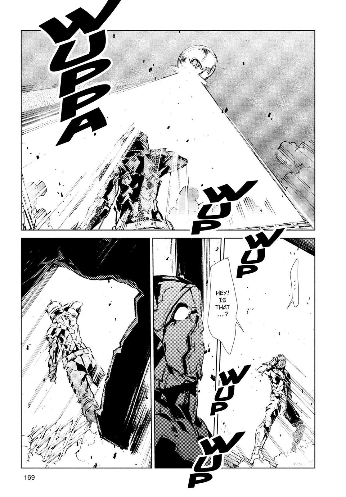 Read Ultraman Manga Online