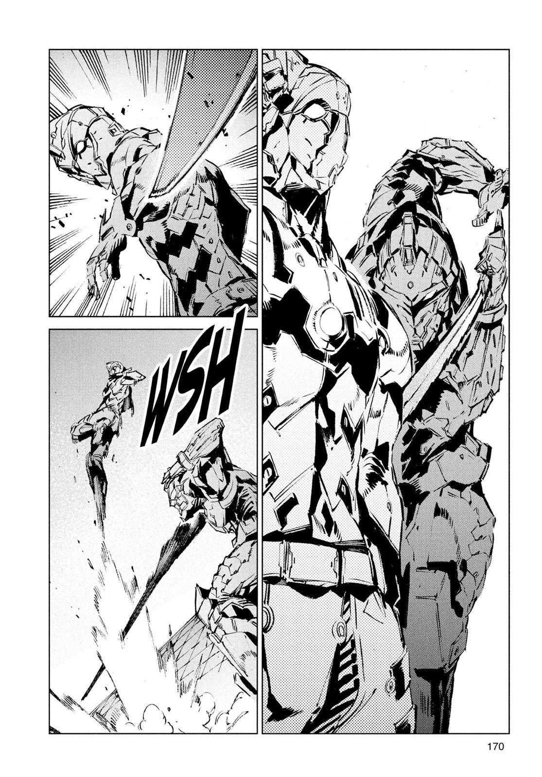 Read Ultraman Manga Online