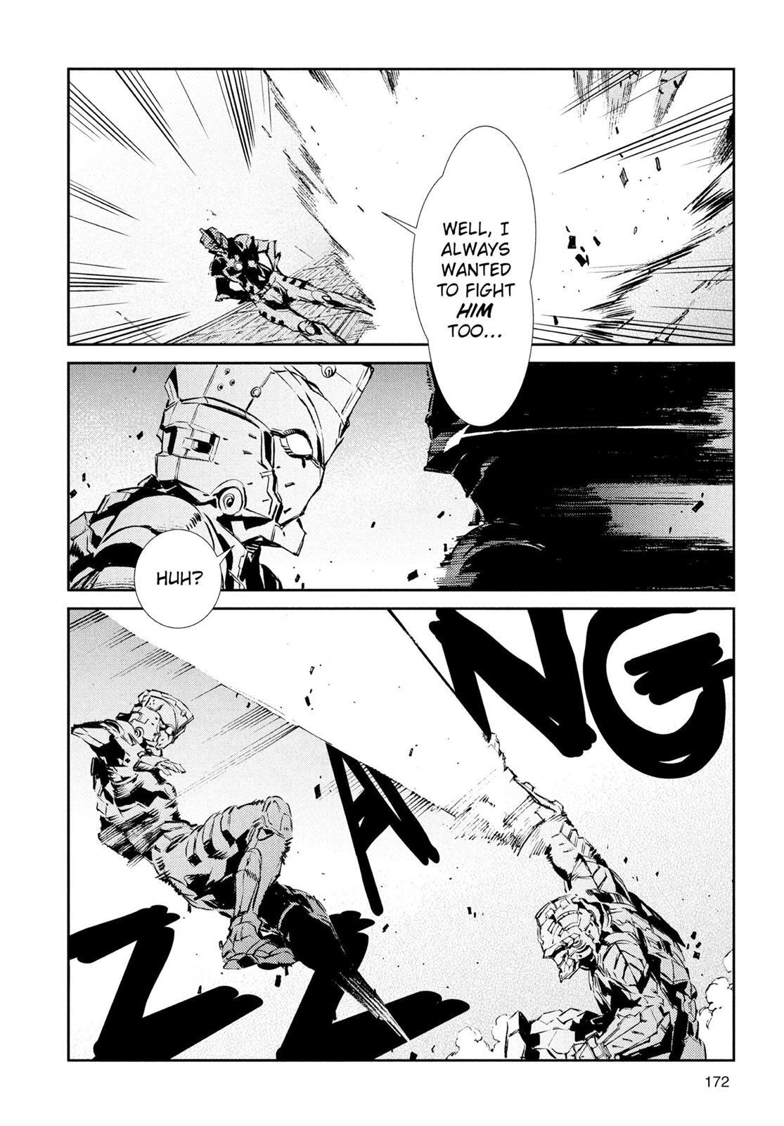 Read Ultraman Manga Online