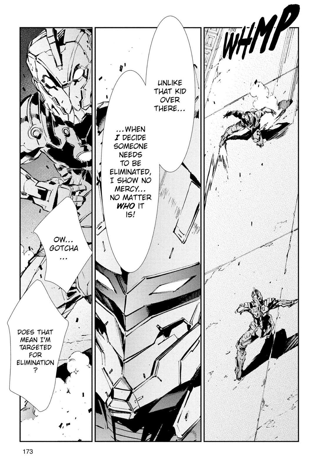 Read Ultraman Manga Online