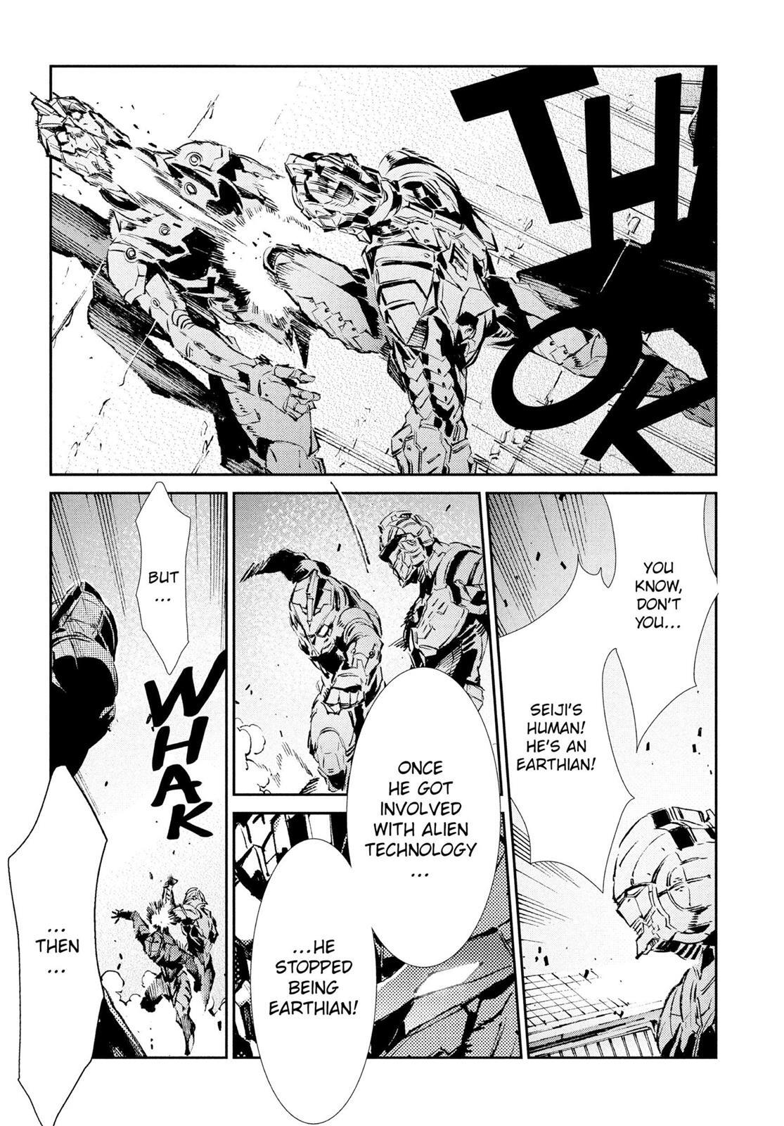 Read Ultraman Manga Online