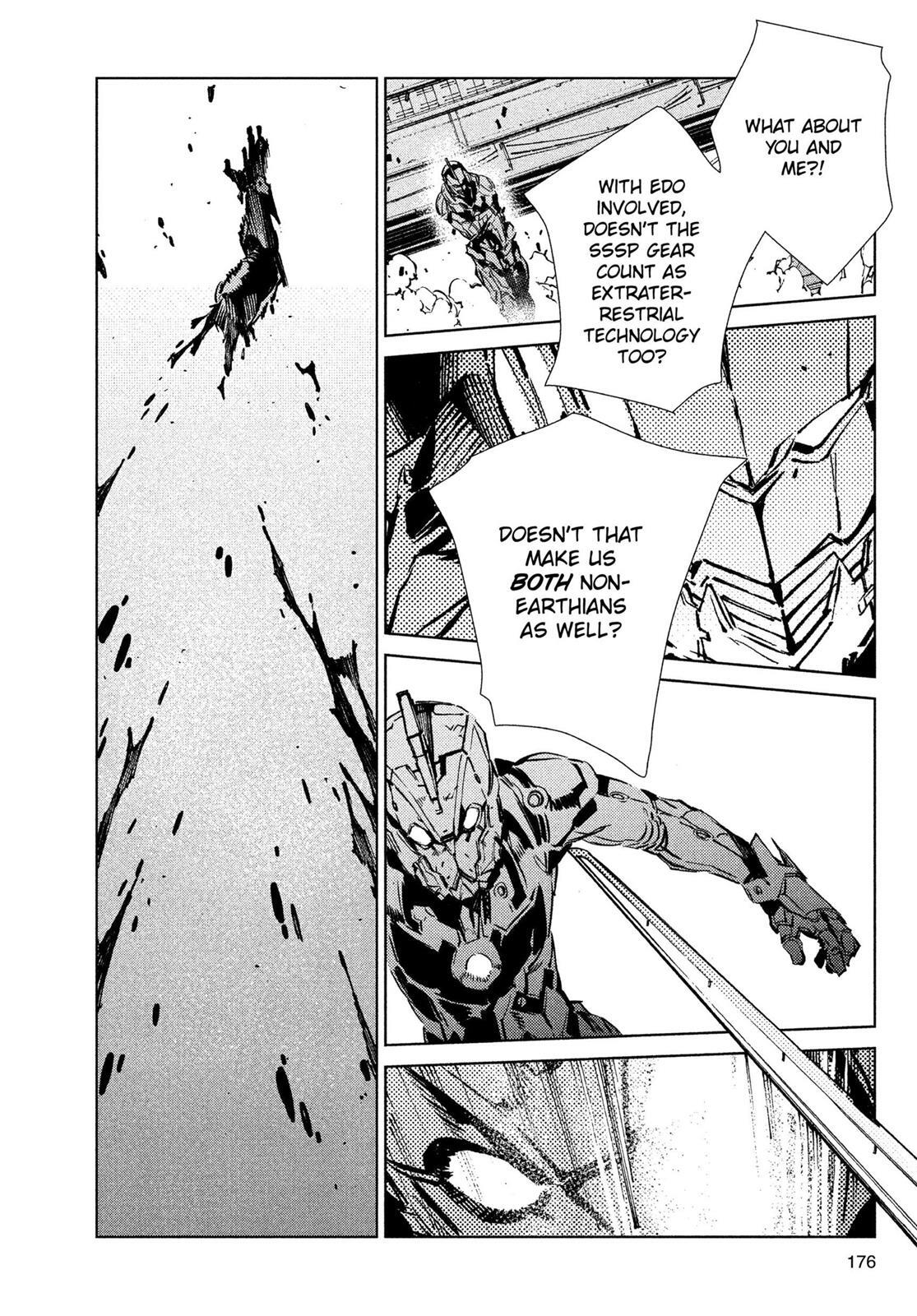 Read Ultraman Manga Online
