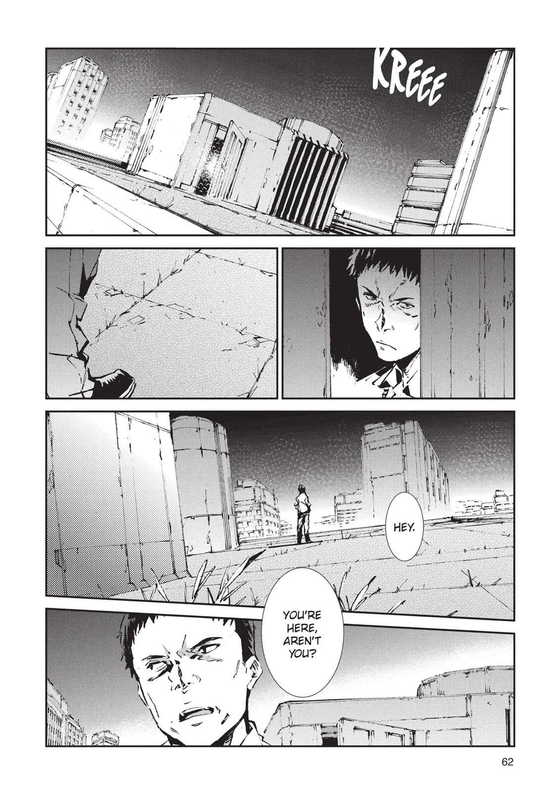 Read Ultraman Manga Online