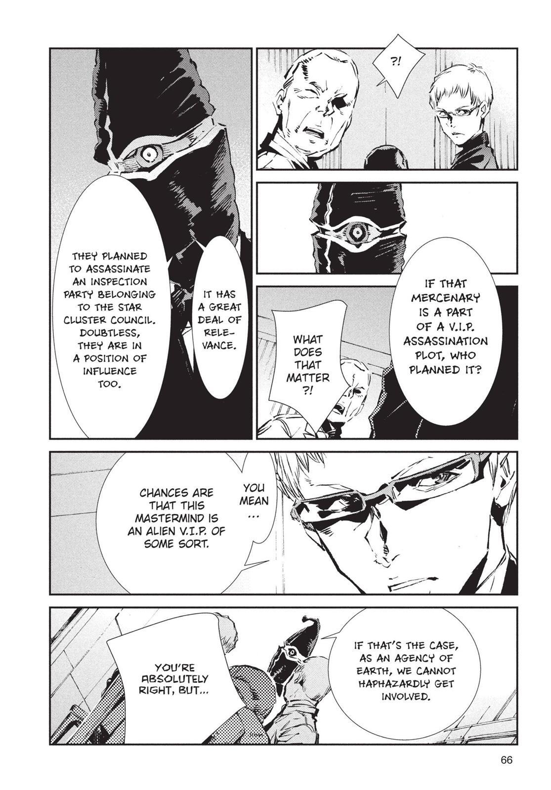Read Ultraman Manga Online