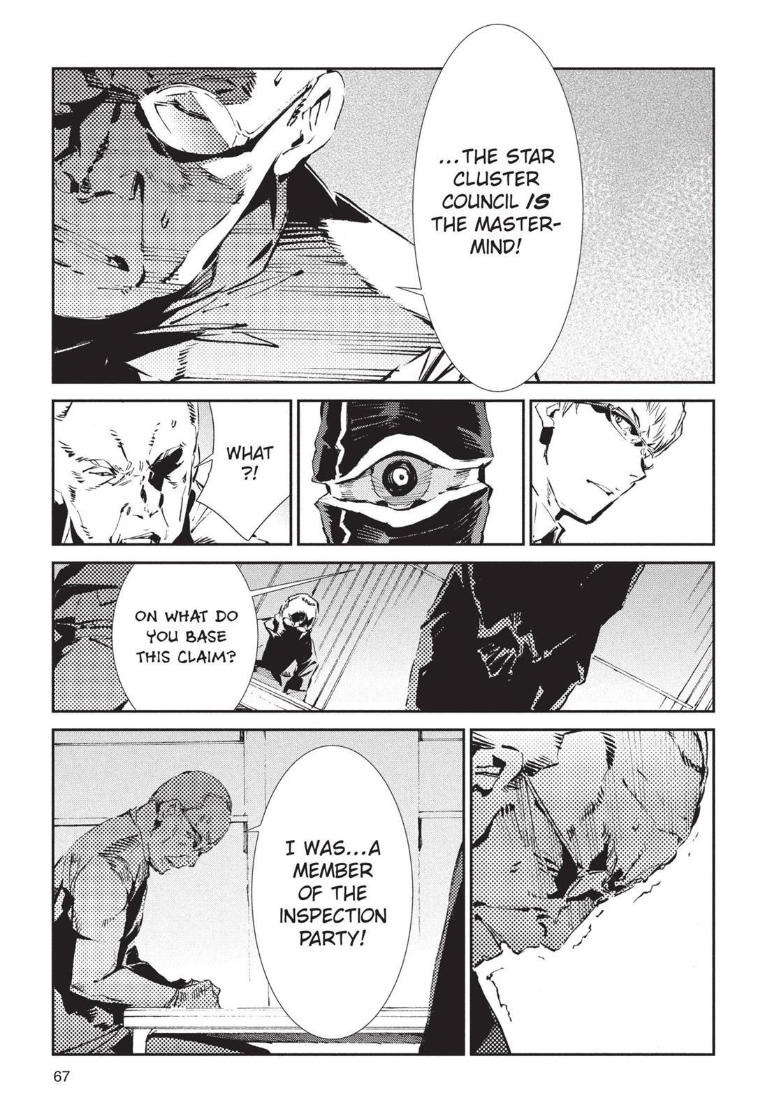 Read Ultraman Manga Online