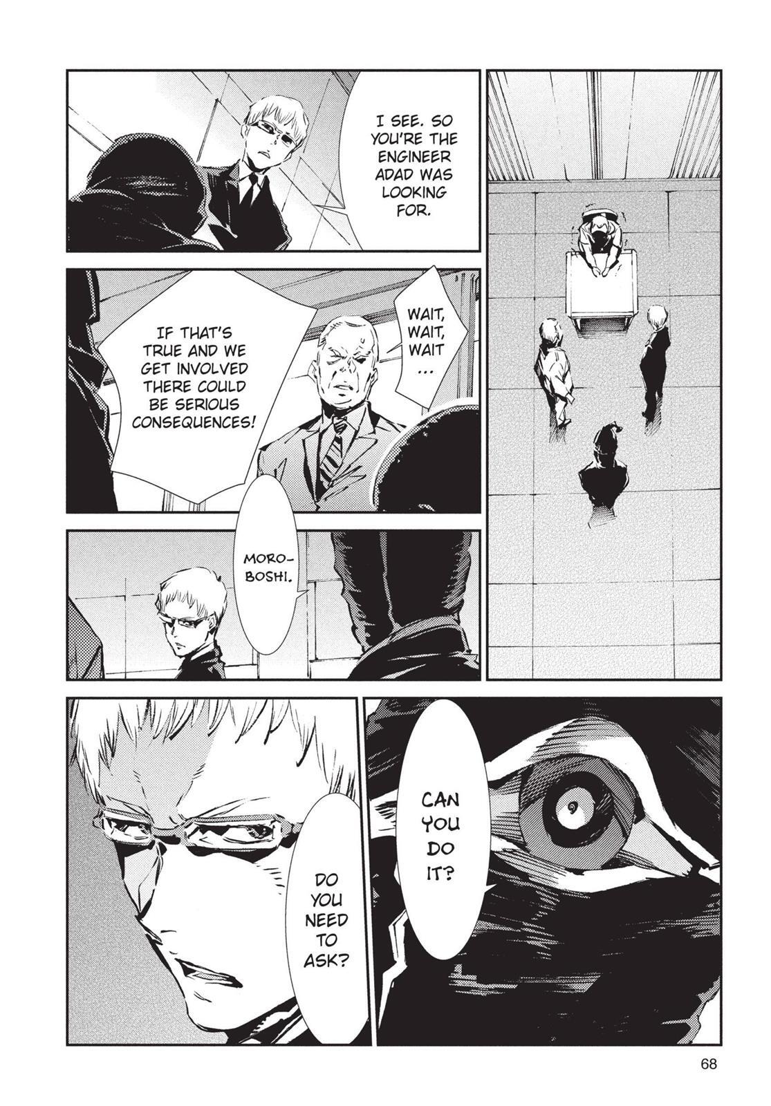 Read Ultraman Manga Online