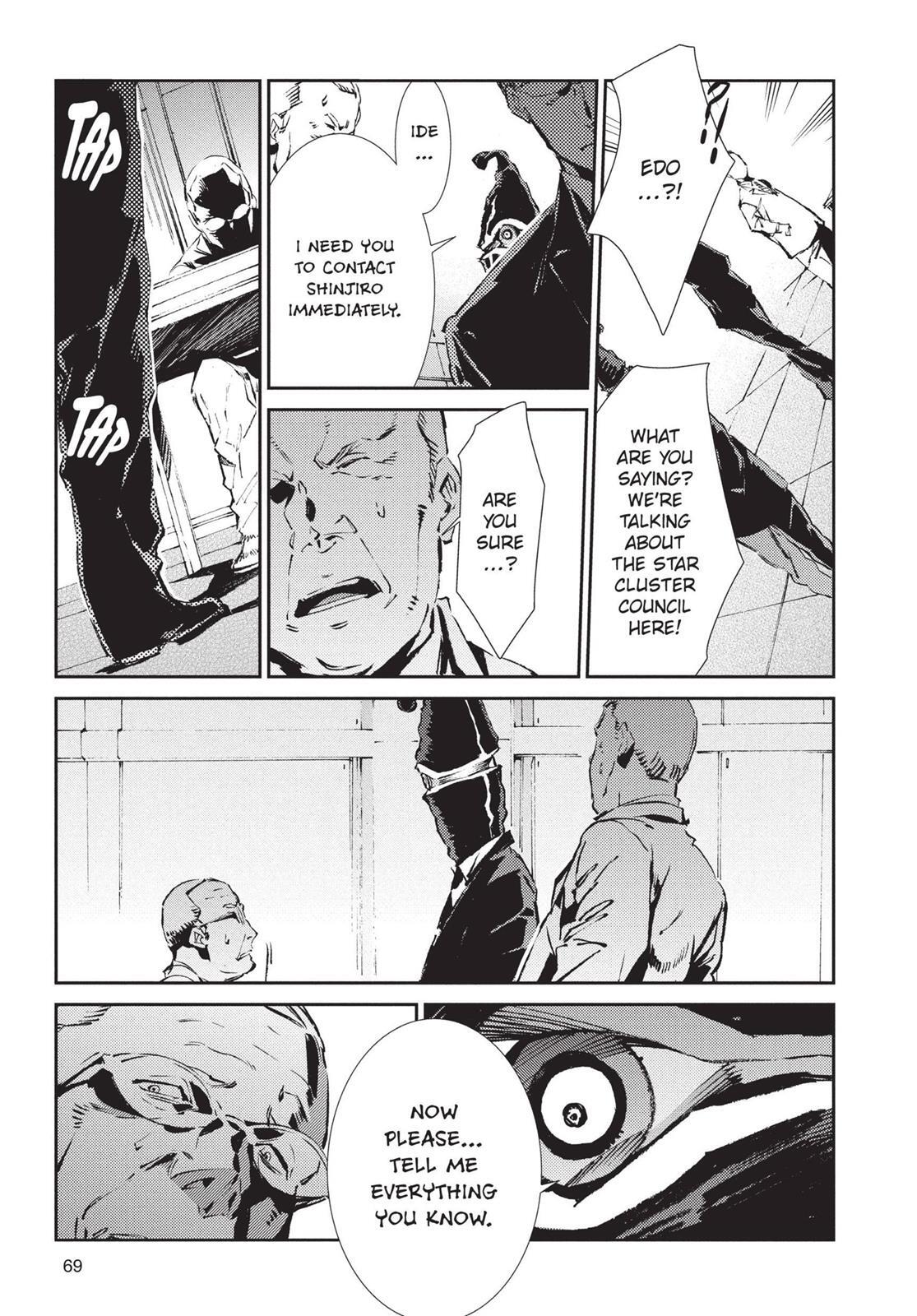Read Ultraman Manga Online