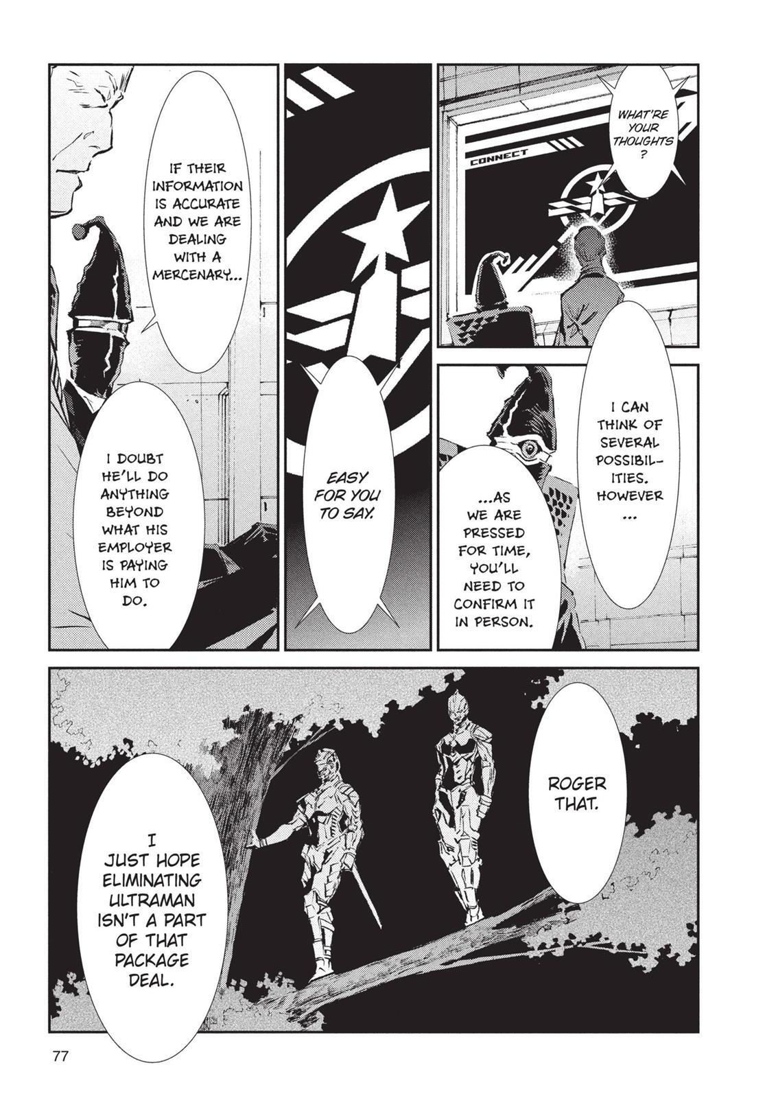 Read Ultraman Manga Online