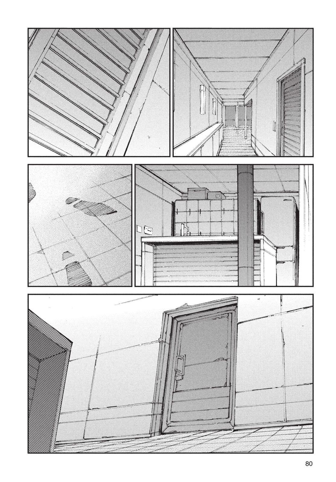 Read Ultraman Manga Online