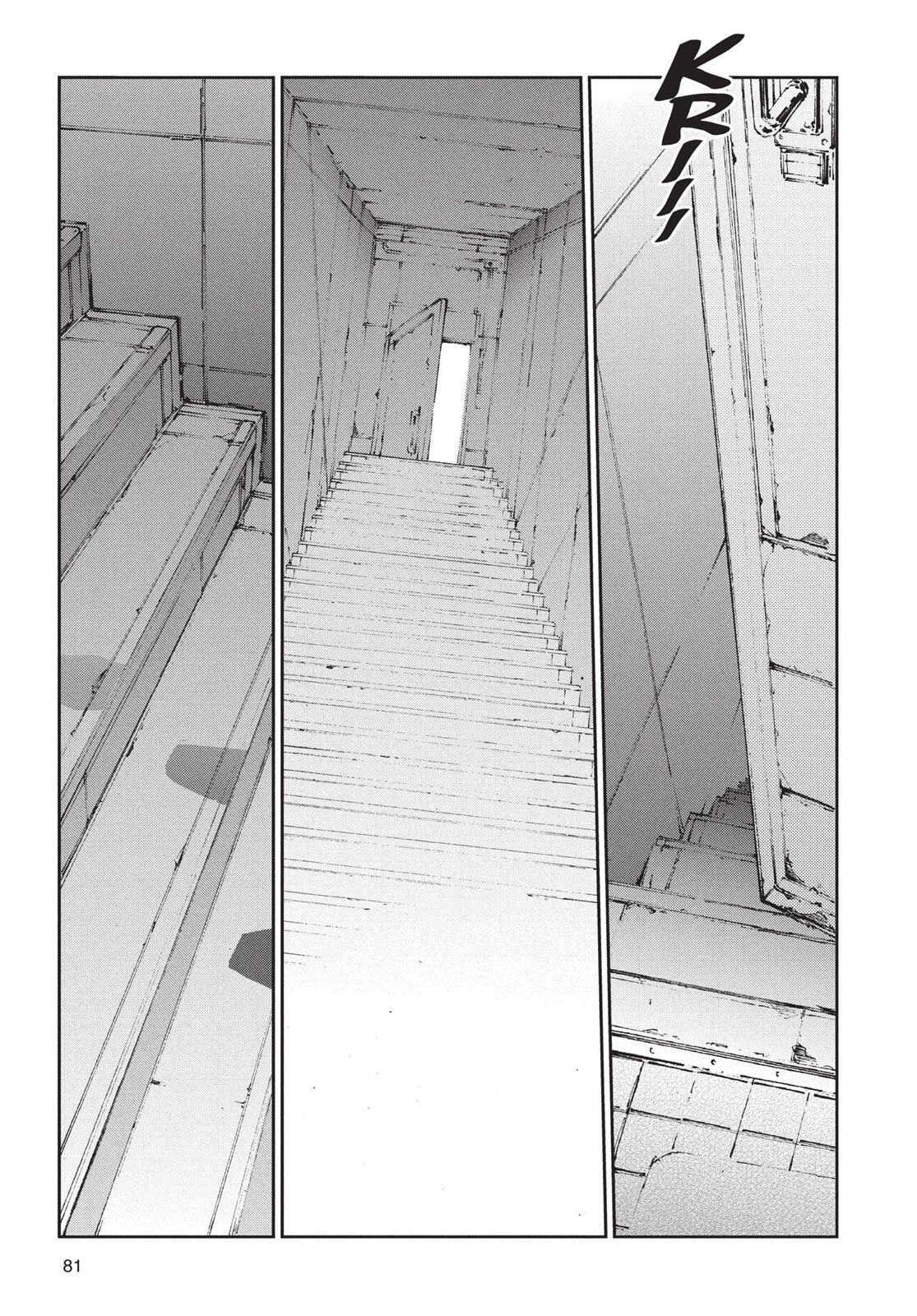 Read Ultraman Manga Online