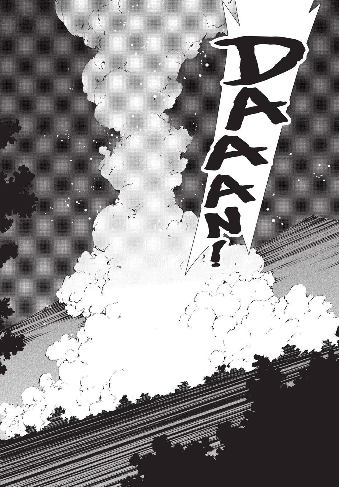 Read Ultraman Manga Online