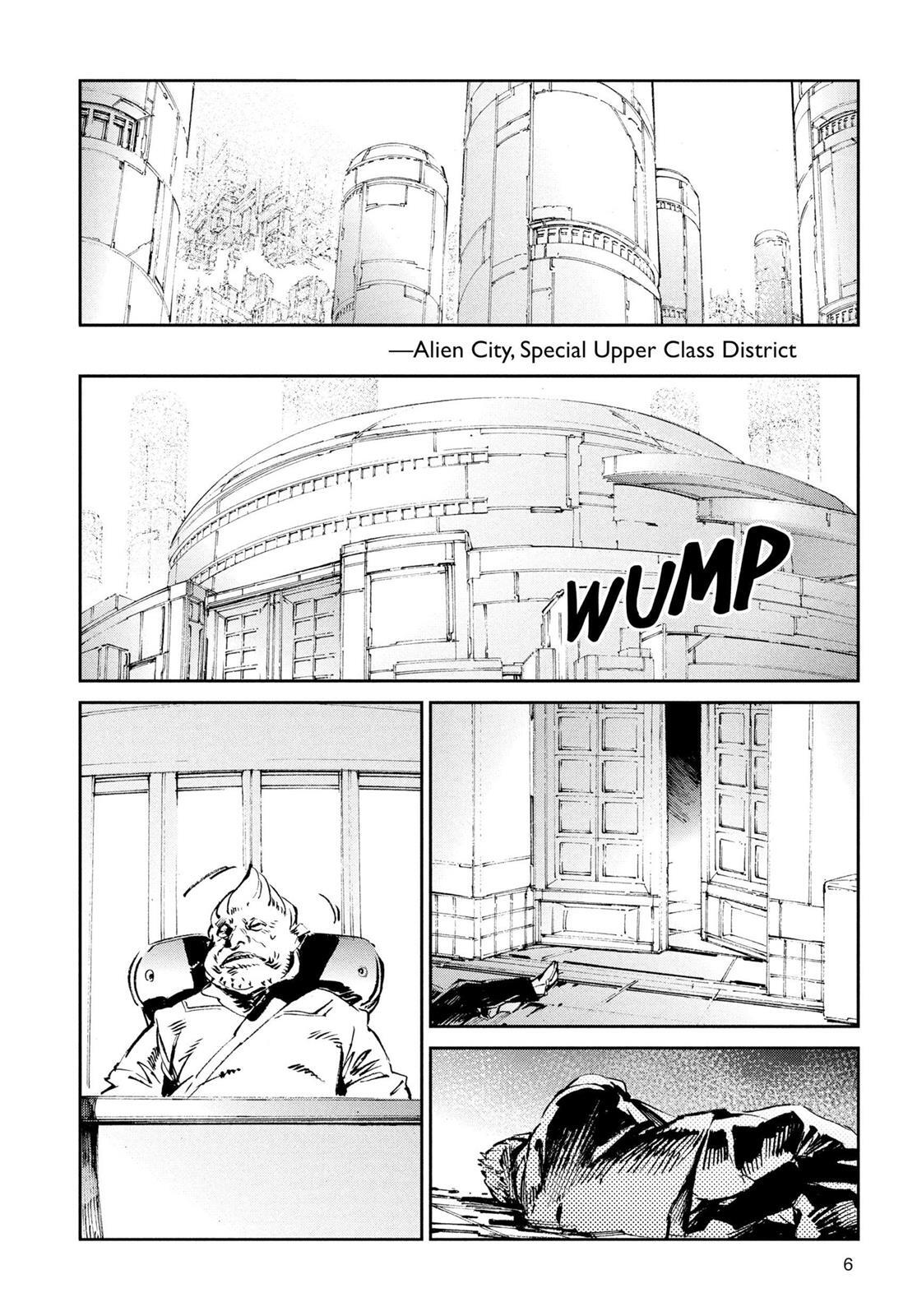 Read Ultraman Manga Online