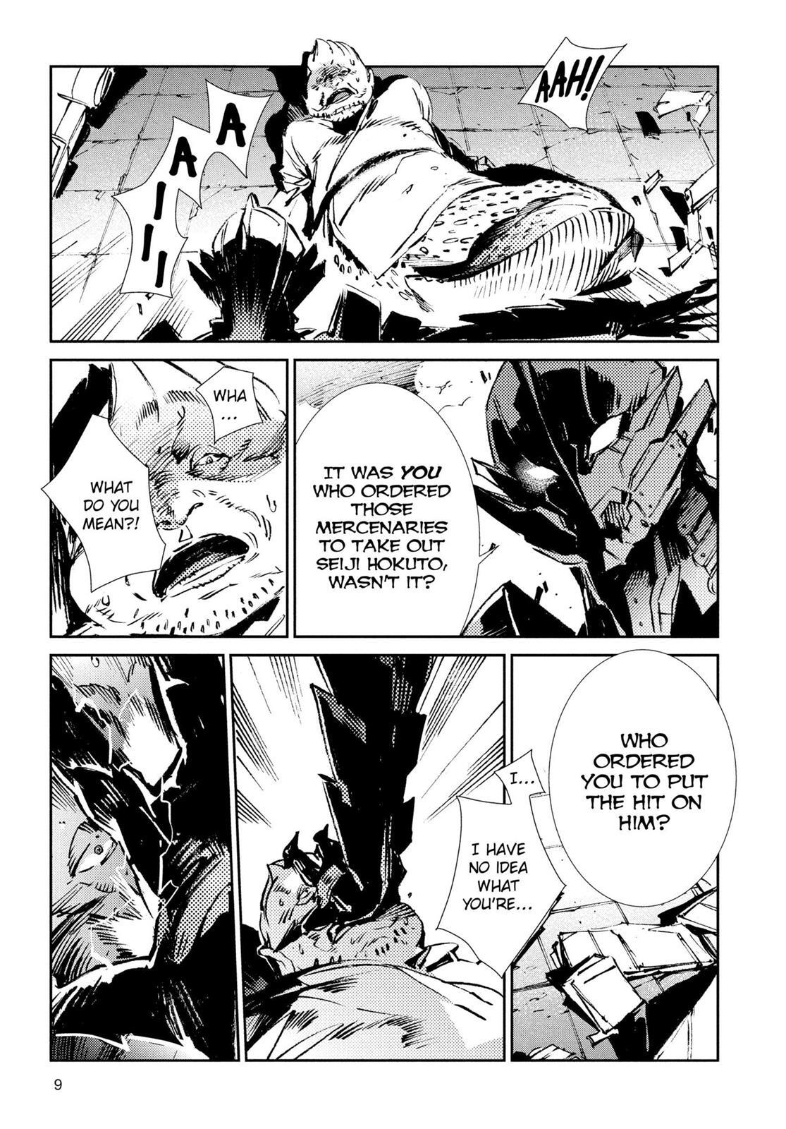 Read Ultraman Manga Online