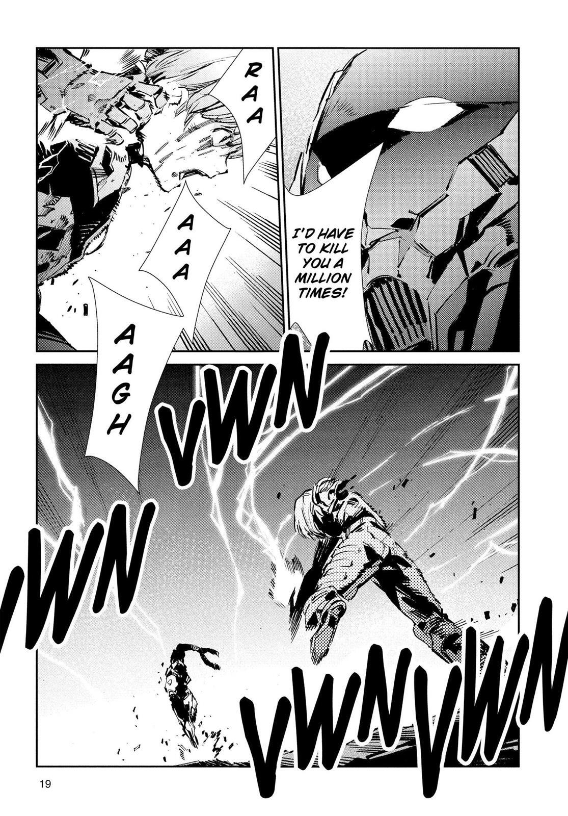 Read Ultraman Manga Online