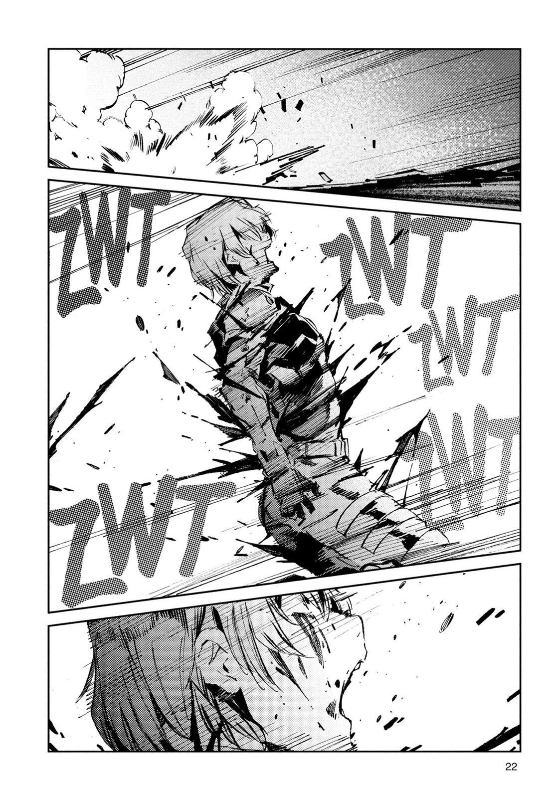 Read Ultraman Manga Online