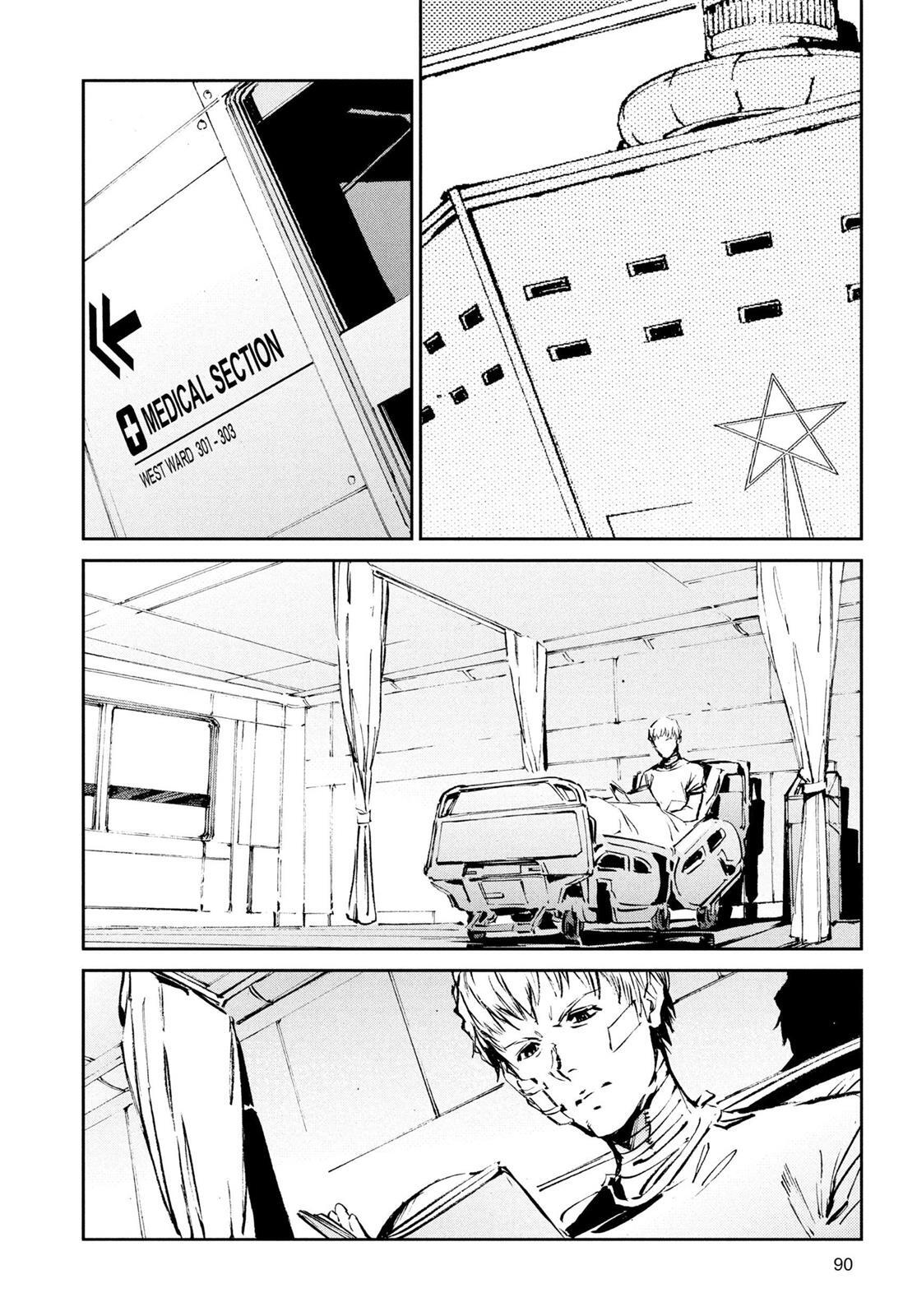 Read Ultraman Manga Online