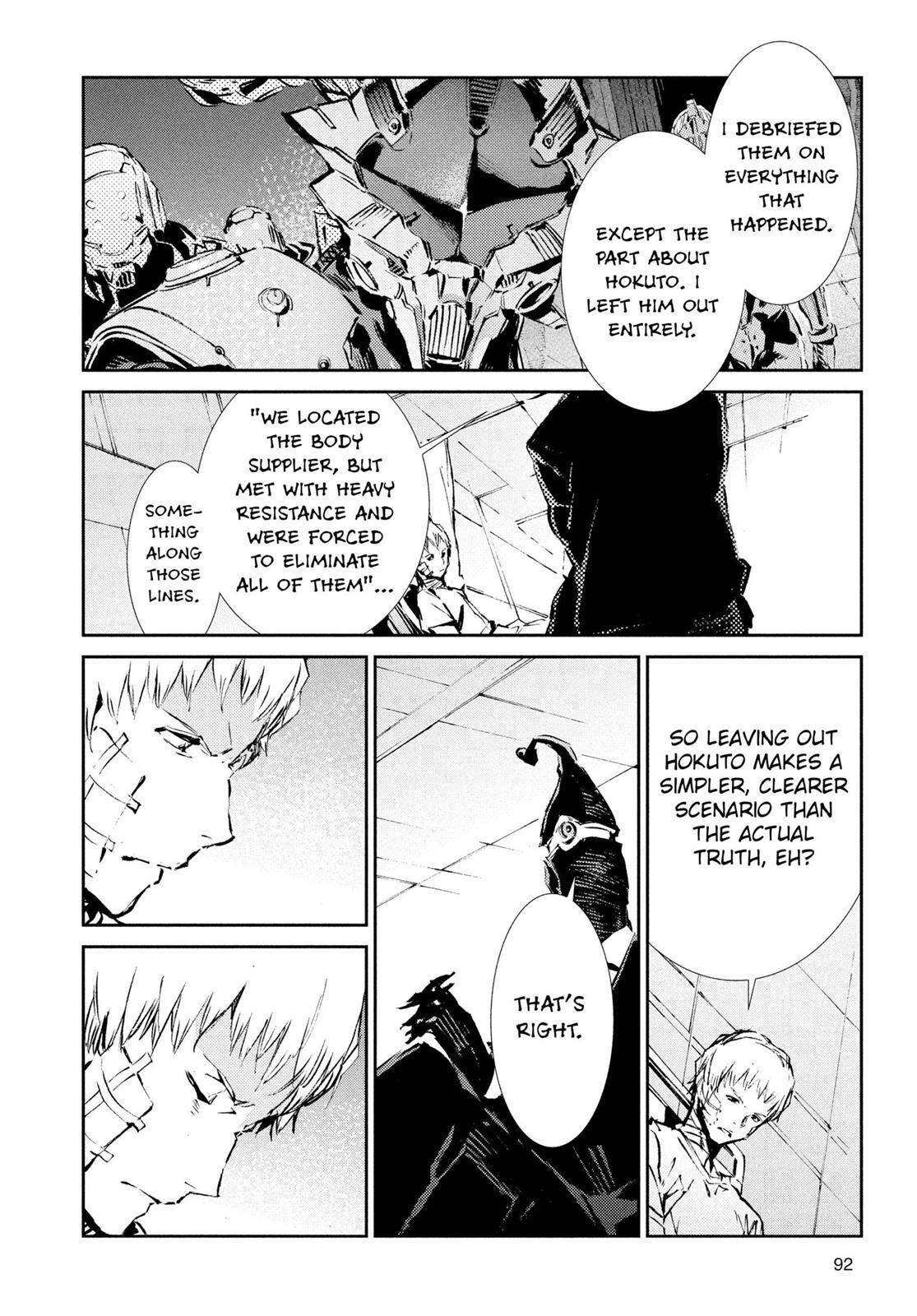 Read Ultraman Manga Online