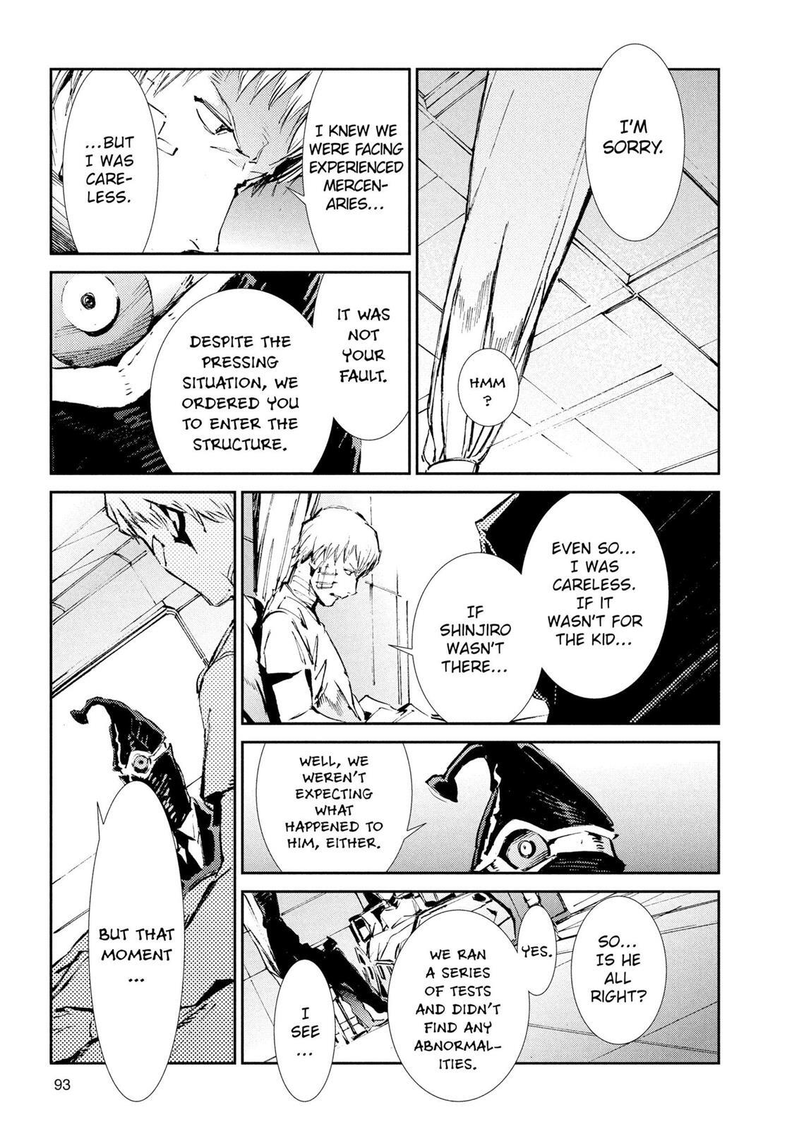Read Ultraman Manga Online