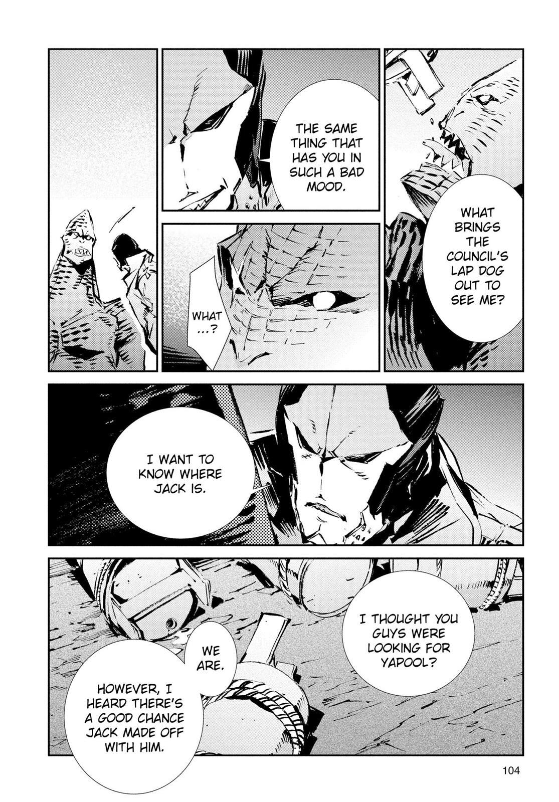 Read Ultraman Manga Online