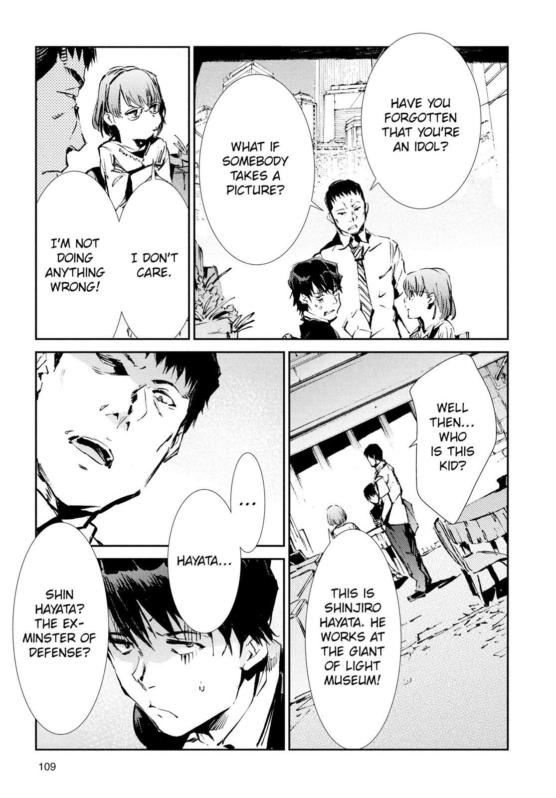 Read Ultraman Manga Online