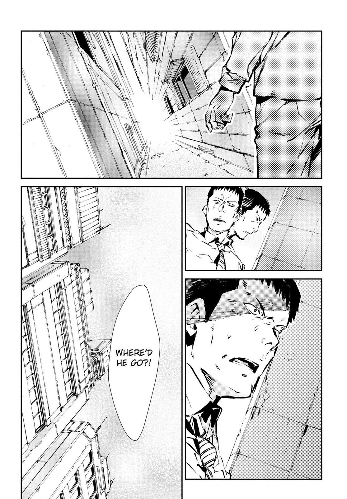 Read Ultraman Manga Online