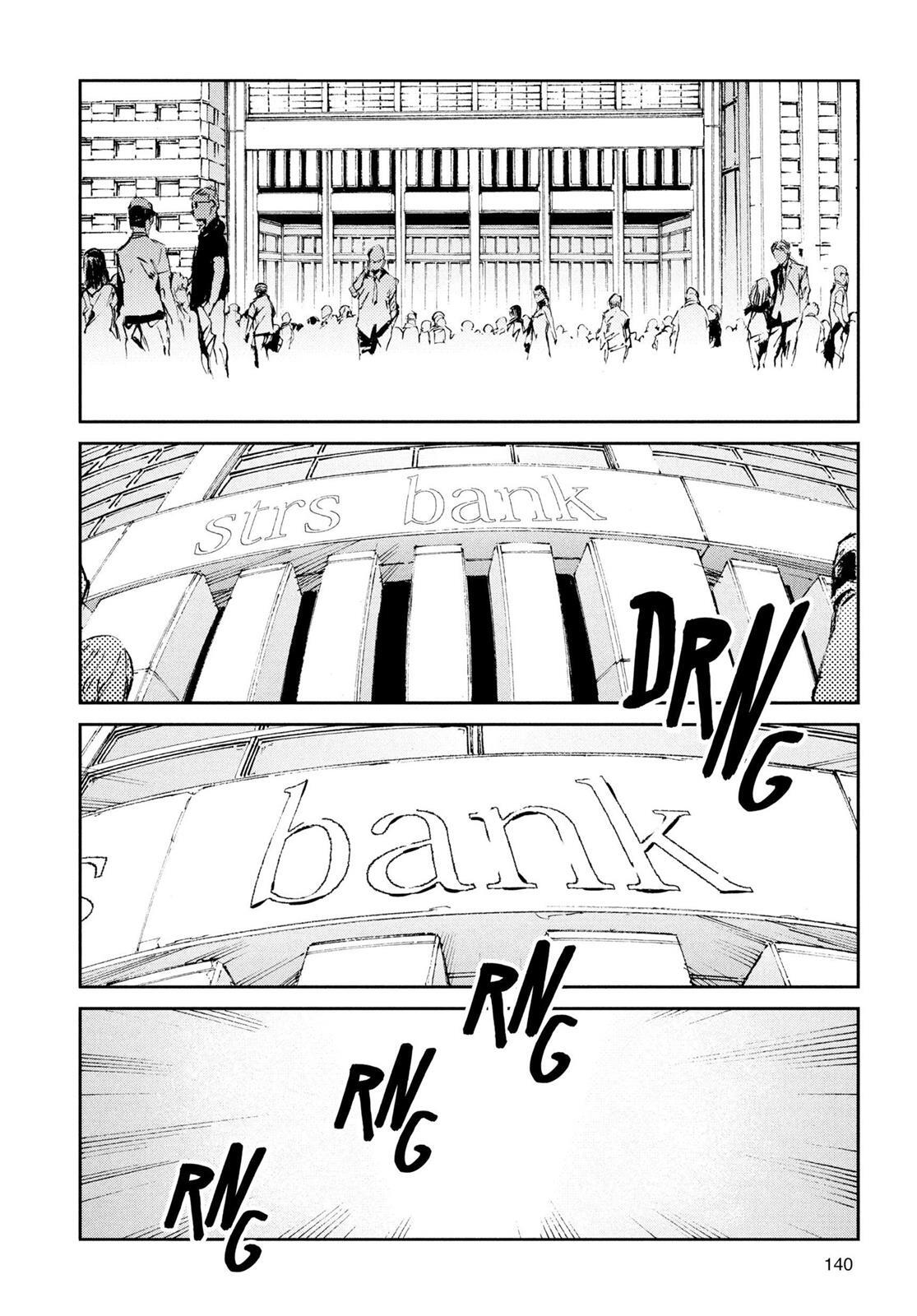 Read Ultraman Manga Online