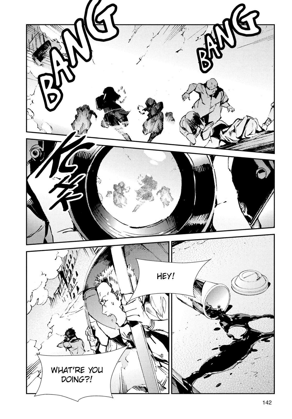 Read Ultraman Manga Online
